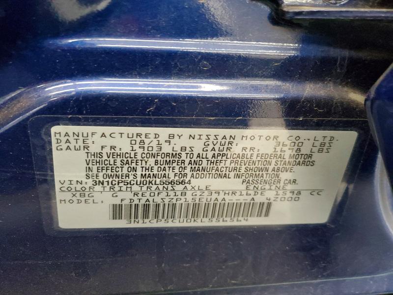 2019 Nissan Kicks მანქანა იყიდება აუქციონზე, vin: 3N1CP5CU0KL556564, აუქციონის ნომერი: 64108686