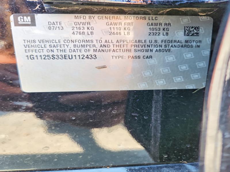 2014 Chevrolet Impala მანქანა იყიდება აუქციონზე, vin: 1G1125S33EU112433, აუქციონის ნომერი: 65829026