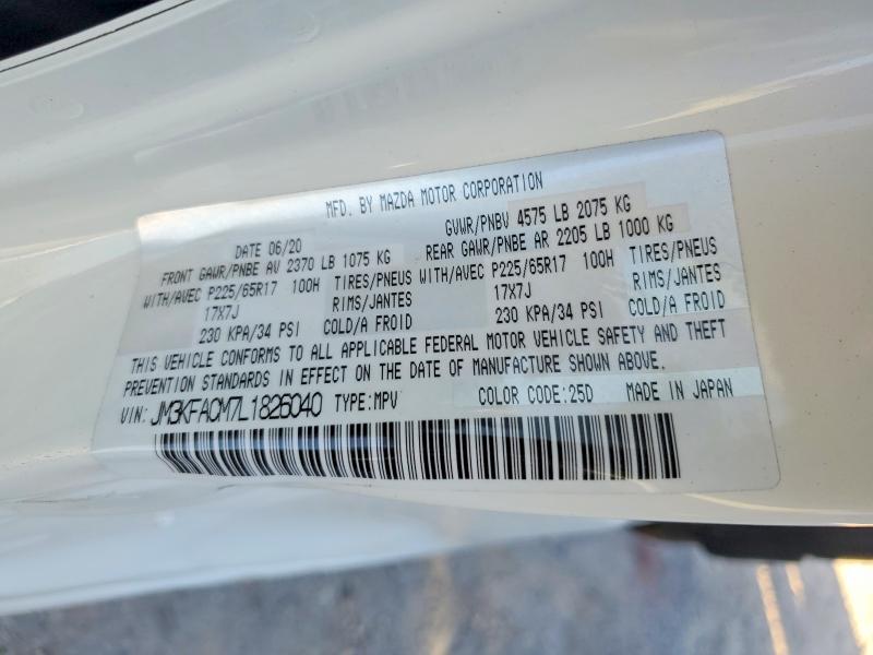 Продажа на аукционе авто 2020 Mazda Cx-5, vin: JM3KFACM7L1826040, номер лота: 62545236