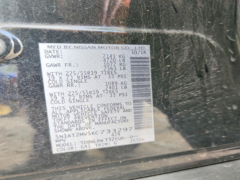 Продаж на аукціоні авто 2019 Nissan Rogue, vin: 5N1AT2MV5KC733297, номер лоту: 66141596