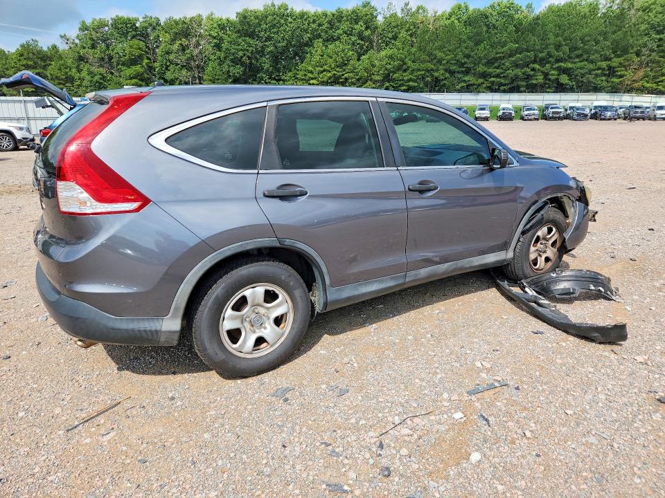 Продажа на аукционе авто 2012 Honda Cr-v, vin: 3CZRM3H32CG700463, номер лота: 63810986