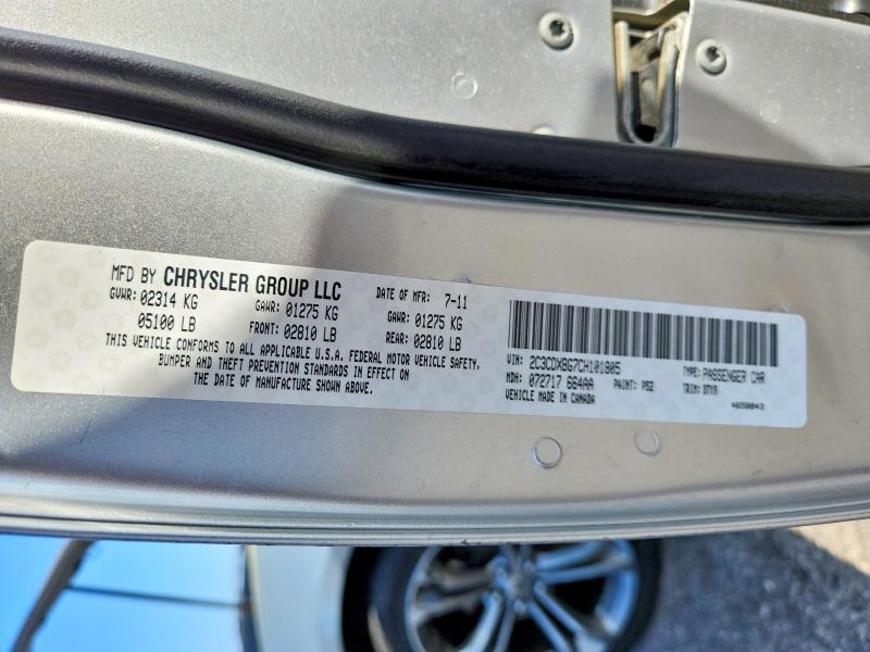 Aukcja sprzedaży 2012 Dodge Charger, vin: 2C3CDXBG7CH101805, numer aukcji: 66635456