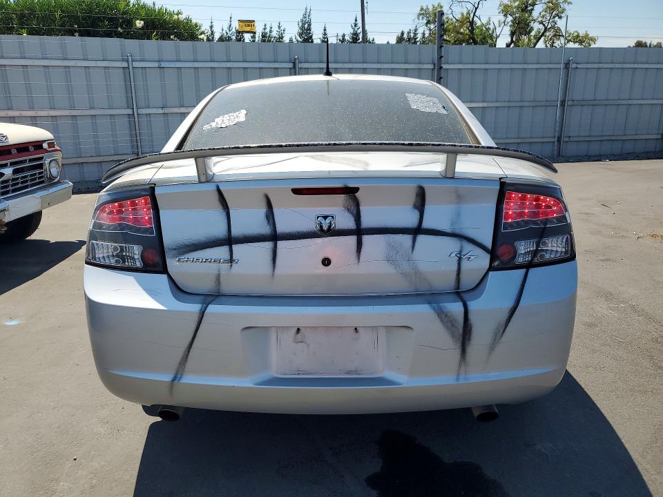 Auction sale of the 2008 Dodge Charger, vin: 2B3KA53H78H156744, lot number: 64458056