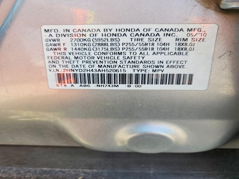Продаж на аукціоні авто 2010 Acura Mdx, vin: 2HNYD2H43AH520615, номер лоту: 64291036
