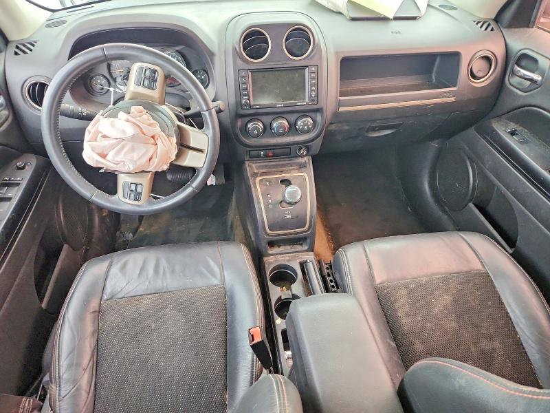 Продажа на аукционе авто 2016 Jeep Patriot, vin: 1C4NJRBB0GD706975, номер лота: 63858386