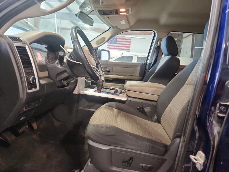2012 Dodge Ram 1500 მანქანა იყიდება აუქციონზე, vin: 1C6RD7LT8CS154322, აუქციონის ნომერი: 65605086