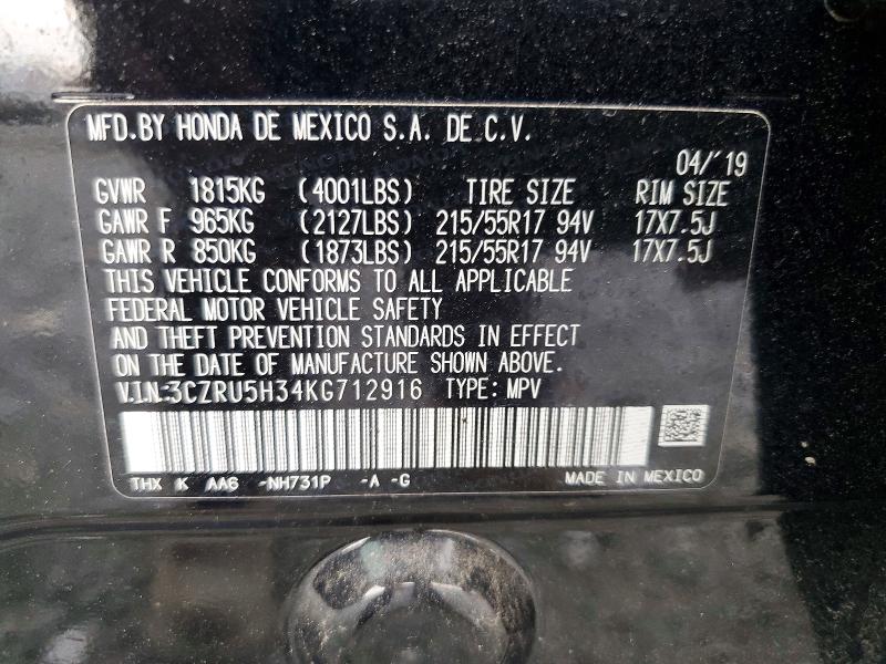 65888736 :رقم المزاد ، 3CZRU5H34KG712916 vin ، 2019 Honda Hr-v مزاد بيع