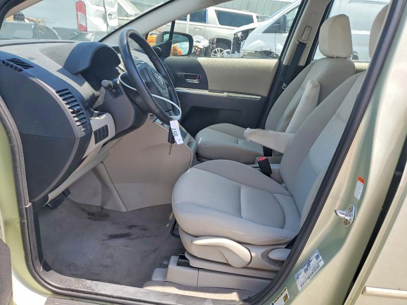 2008 Mazda 5 მანქანა იყიდება აუქციონზე, vin: JM1CR293280302946, აუქციონის ნომერი: 64822386