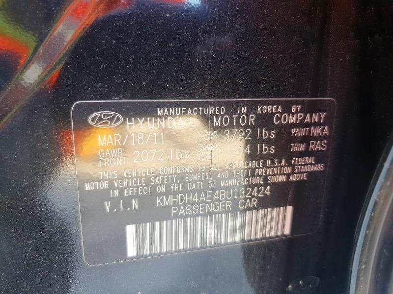 2011 Hyundai Elantra მანქანა იყიდება აუქციონზე, vin: KMHDH4AE4BU132424, აუქციონის ნომერი: 65341236