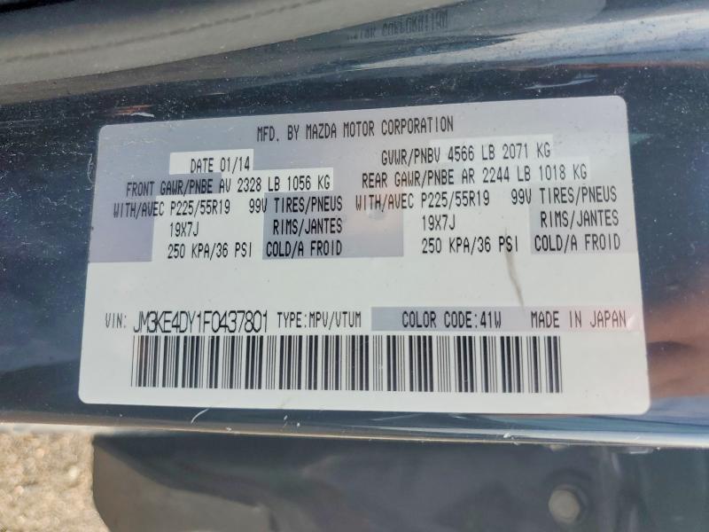 66918266 :رقم المزاد ، JM3KE4DY1F0437801 vin ، 2015 Mazda Cx-5 مزاد بيع