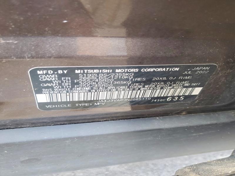 2022 Mitsubishi Outlander მანქანა იყიდება აუქციონზე, vin: JA4J3VA89NZ085110, აუქციონის ნომერი: 66219856