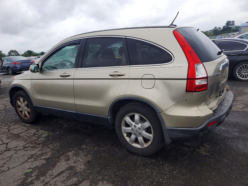 2008 Honda Cr-v მანქანა იყიდება აუქციონზე, vin: JHLRE48778C036282, აუქციონის ნომერი: 63374986
