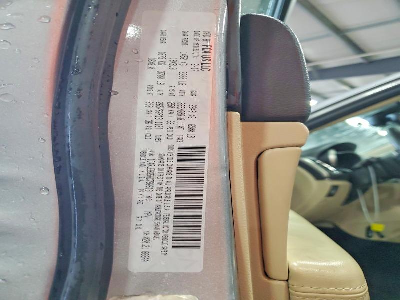 2017 Jeep Grand Cherokee მანქანა იყიდება აუქციონზე, vin: 1C4RJEBG5HC790613, აუქციონის ნომერი: 64577936