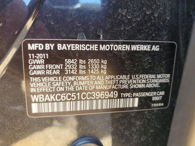 Aukcja sprzedaży 2012 Bmw 750, vin: WBAKC6C51CC396949, numer aukcji: 64822526