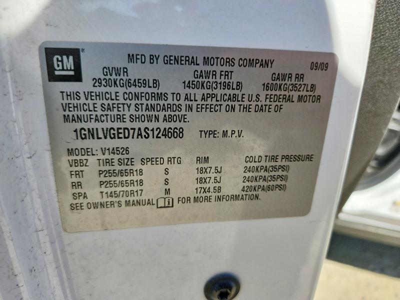 2010 Chevrolet Traverse მანქანა იყიდება აუქციონზე, vin: 1GNLVGED7AS124668, აუქციონის ნომერი: 64259376