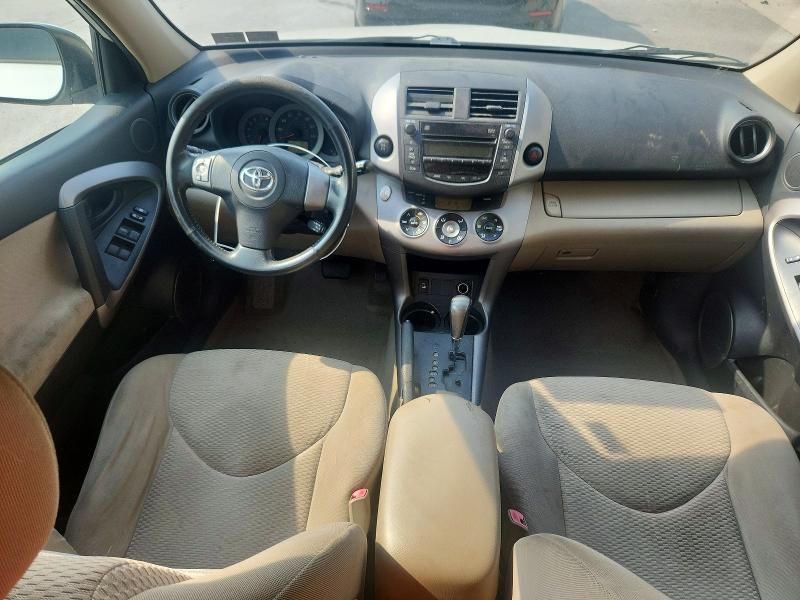 2008 Toyota Rav4 მანქანა იყიდება აუქციონზე, vin: JTMBK31V085040995, აუქციონის ნომერი: 65205066
