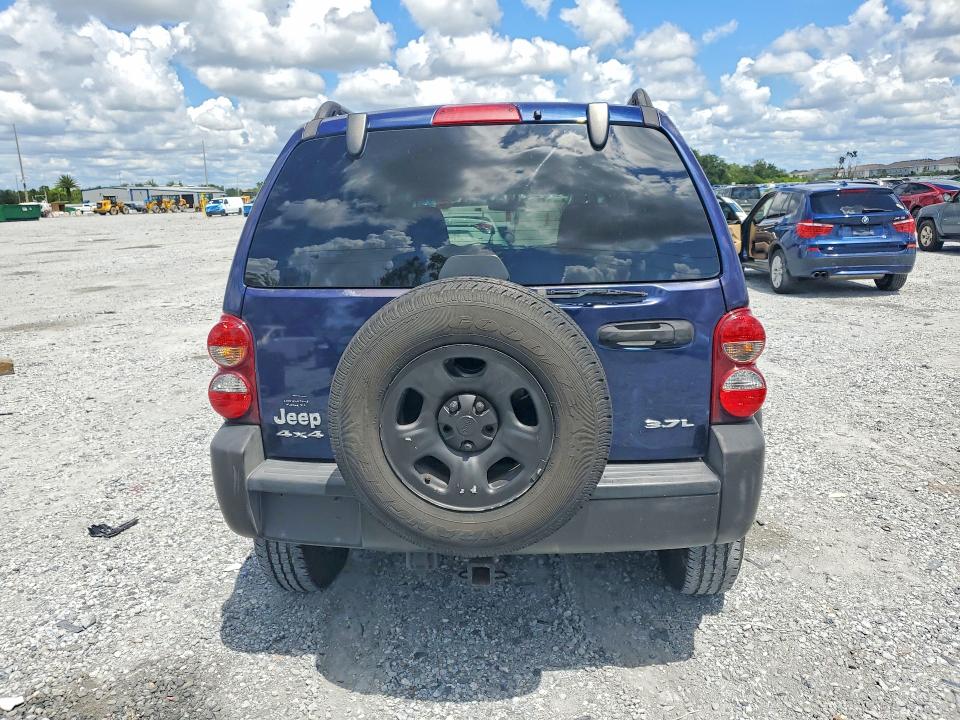 Aukcja sprzedaży 2007 Jeep Liberty, vin: 1J4GL48K97W684258, numer aukcji: 67319916
