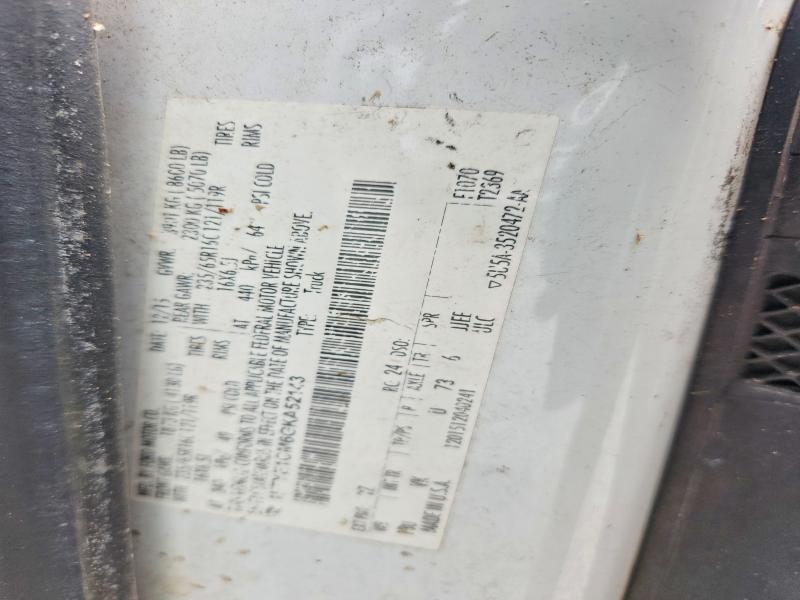 Aukcja sprzedaży 2016 Ford Transit, vin: 1FTYE1CM6GKA52143, numer aukcji: 63441636
