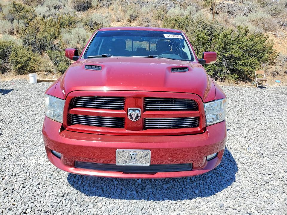 Aukcja sprzedaży 2012 Dodge Ram 1500, vin: 1C6RD7HT8CS315003, numer aukcji: 63798886