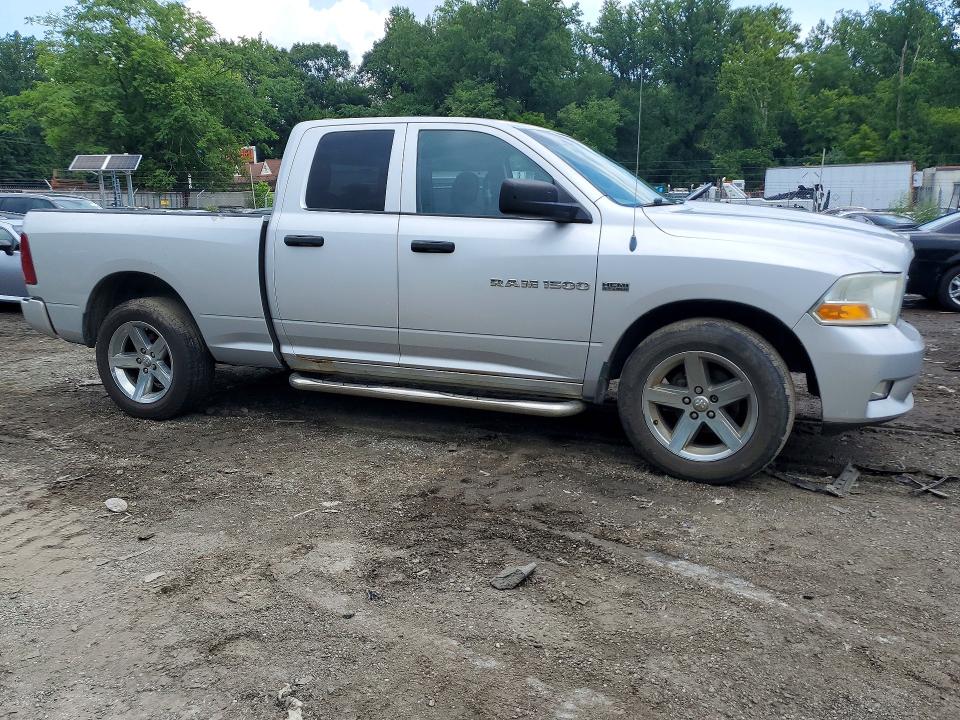 Продажа на аукционе авто 2012 Dodge Ram 1500, vin: 1C6RD6FT4CS138866, номер лота: 64056696