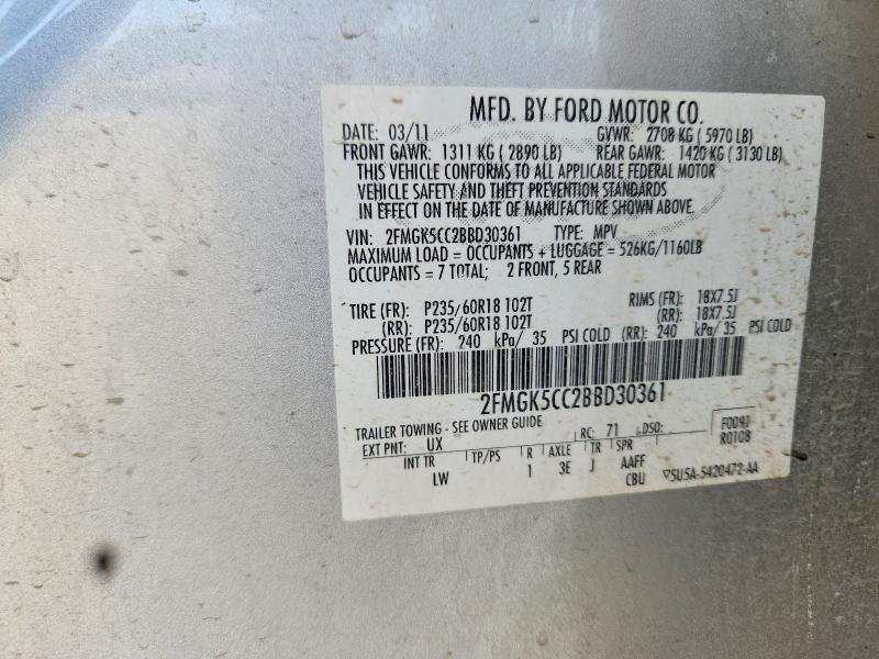66799406 :رقم المزاد ، 2FMGK5CC2BBD30361 vin ، 2011 Ford Flex مزاد بيع