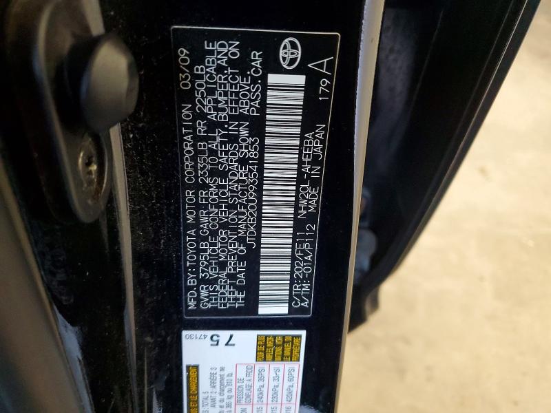 63472986 :رقم المزاد ، JTDKB20U993541853 vin ، 2009 Toyota Prius مزاد بيع