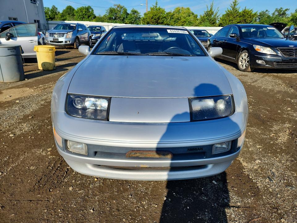 Aukcja sprzedaży 1990 Nissan 300zx, vin: JN1RZ24A8LX011578, numer aukcji: 63432156