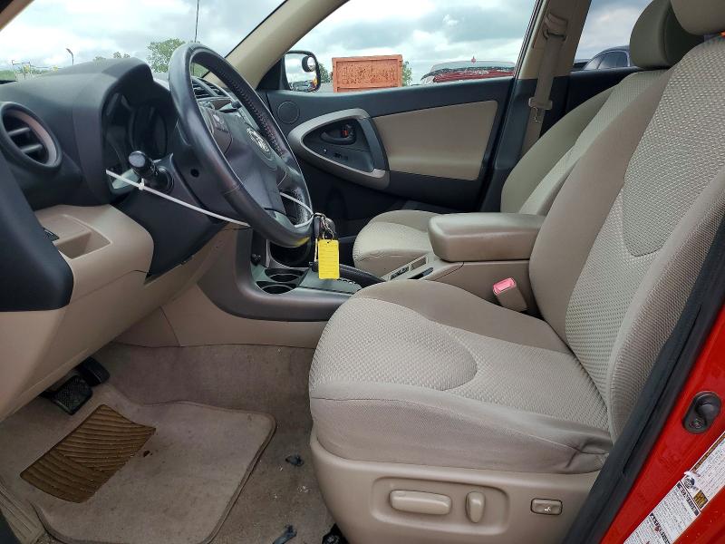 64044156 :رقم المزاد ، JTMBD31V675089479 vin ، 2007 Toyota Rav4 مزاد بيع