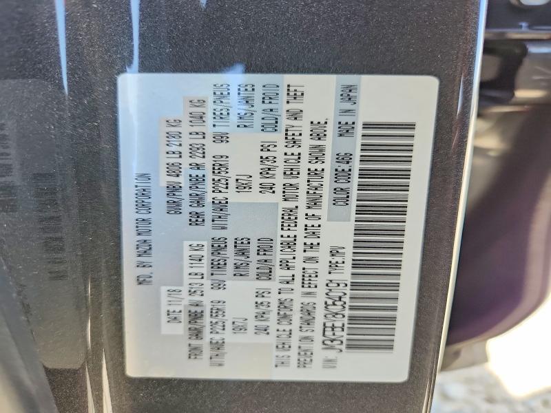 65751446 :رقم المزاد ، JM3KFBEY8K0540191 vin ، 2019 Mazda Cx-5 مزاد بيع