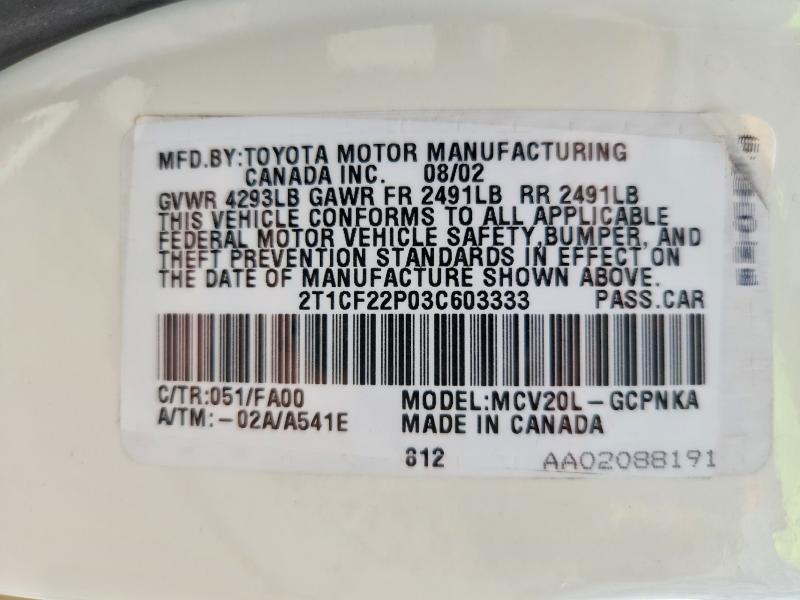 2003 Toyota Camry Solara მანქანა იყიდება აუქციონზე, vin: 2T1CF22P03C603333, აუქციონის ნომერი: 65153236