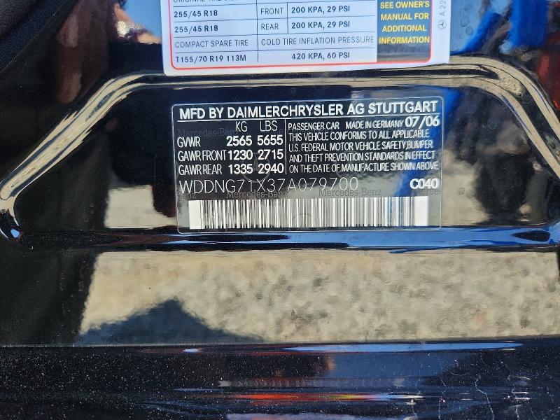 65327476 :رقم المزاد ، WDDNG71X37A079700 vin ، 2007 Mercedes-benz S مزاد بيع