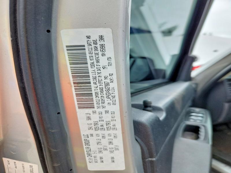 Продажа на аукционе авто 2011 Jeep Liberty, vin: 1J4PN2GK4BW579667, номер лота: 64484336