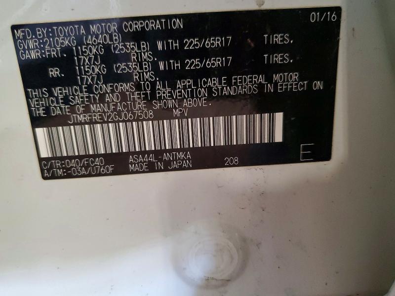 2016 Toyota Rav4 მანქანა იყიდება აუქციონზე, vin: JTMRFREV2GJ067508, აუქციონის ნომერი: 63876776