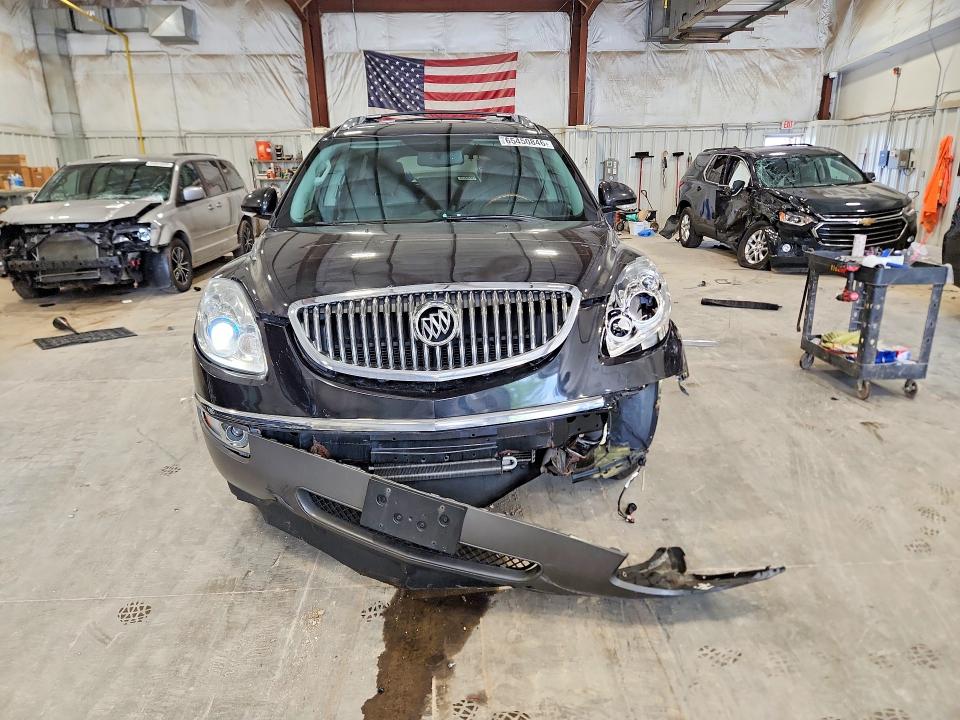 Aukcja sprzedaży 2012 Buick Enclave, vin: 5GAKRBEDXCJ160733, numer aukcji: 65450846