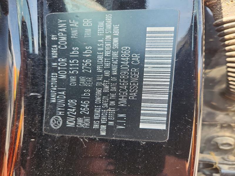 Aukcja sprzedaży 2009 Hyundai Genesis, vin: KMHGC46F89U044869, numer aukcji: 65836456