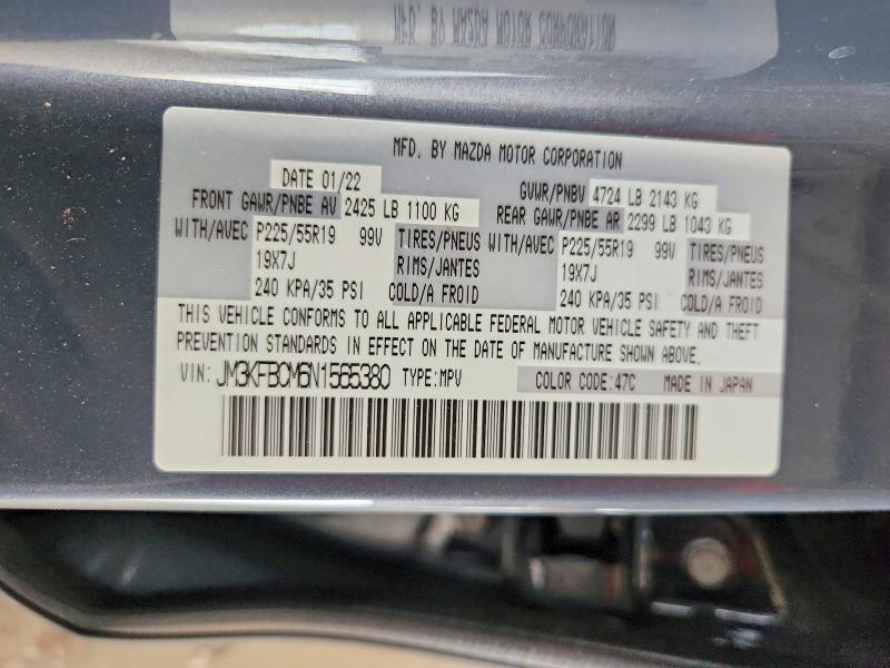 2022 Mazda Cx-5 მანქანა იყიდება აუქციონზე, vin: JM3KFBCM6N1565380, აუქციონის ნომერი: 63742106