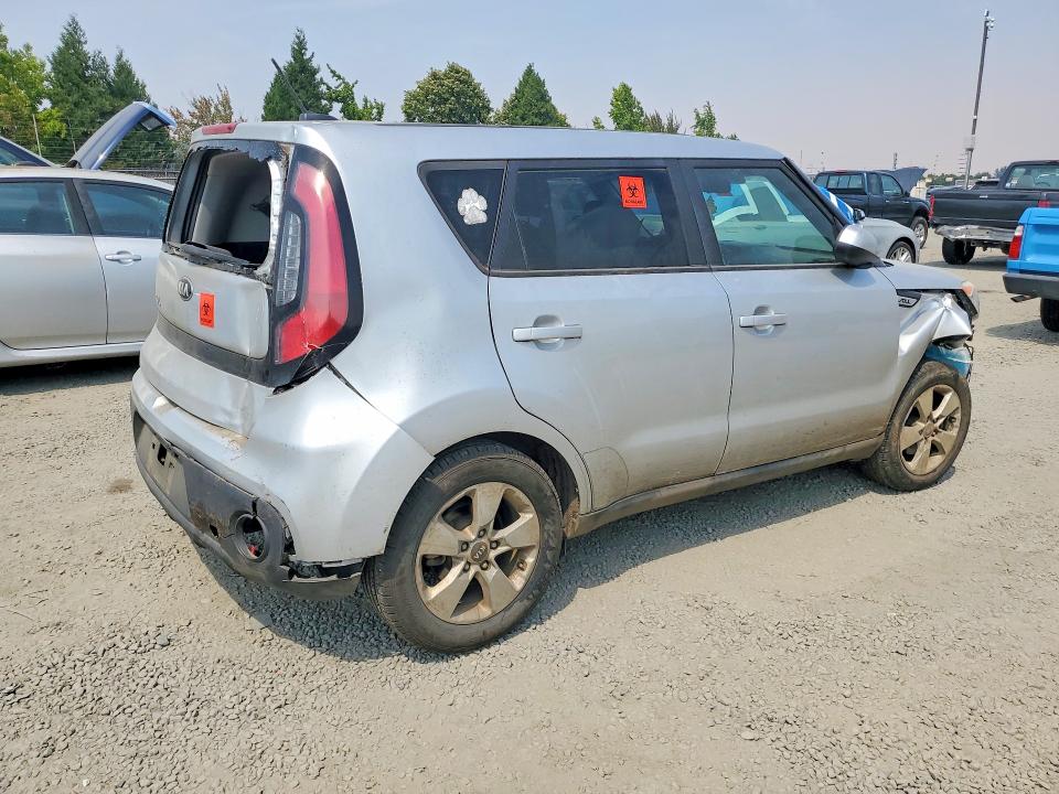 63689656 :رقم المزاد ، KNDJN2A23H7502280 vin ، 2017 Kia Soul مزاد بيع
