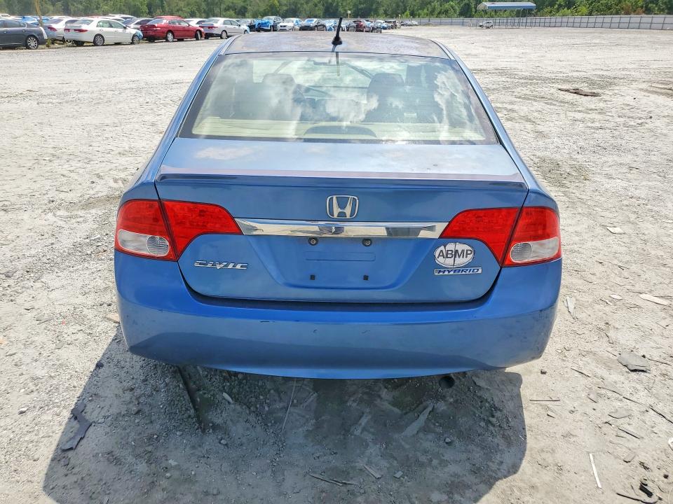 Продаж на аукціоні авто 2010 Honda Civic, vin: JHMFA3F27AS001555, номер лоту: 63813636