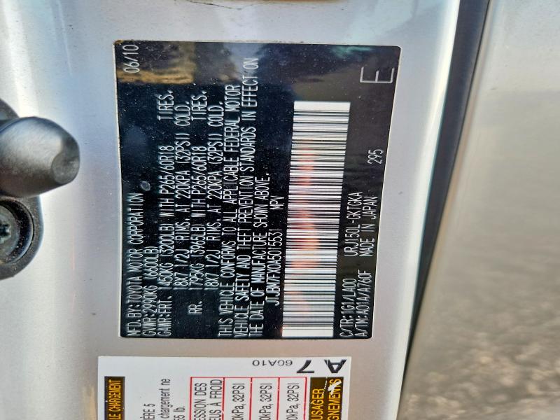 67037036 :رقم المزاد ، JTJBM7FX0A5015531 vin ، 2010 Lexus Gx مزاد بيع