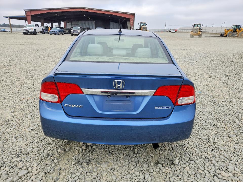 Aukcja sprzedaży 2009 Honda Civic, vin: JHMFA36299S017459, numer aukcji: 62540706