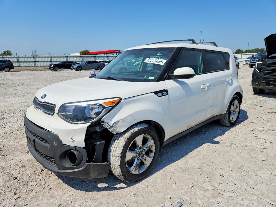 65855486 :رقم المزاد ، KNDJN2A27H7476542 vin ، 2017 Kia Soul مزاد بيع