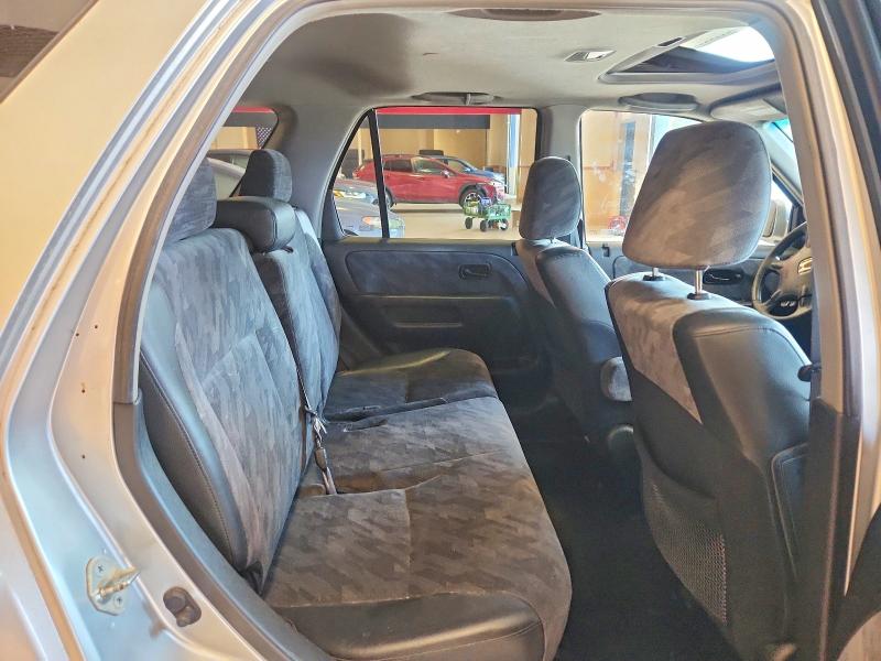 2004 Honda Cr-v მანქანა იყიდება აუქციონზე, vin: SHSRD78864U220712, აუქციონის ნომერი: 64669836
