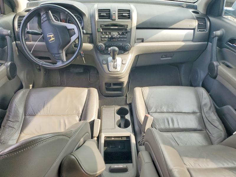 2011 Honda Cr-v მანქანა იყიდება აუქციონზე, vin: JHLRE4H78BC005954, აუქციონის ნომერი: 66369166