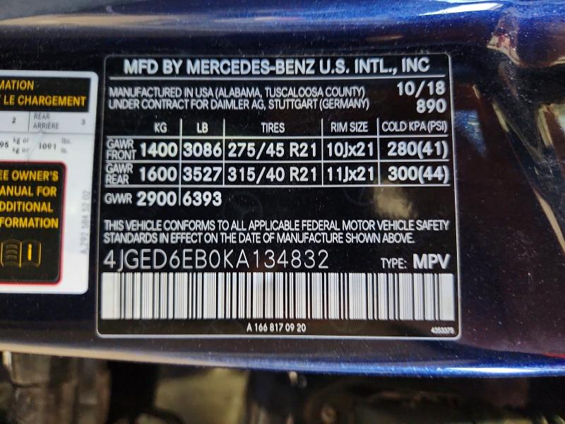 2019 Mercedes-benz Gle Coupe მანქანა იყიდება აუქციონზე, vin: 4JGED6EB0KA134832, აუქციონის ნომერი: 66666196