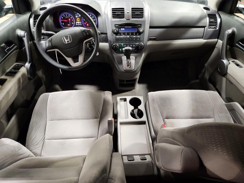 2008 Honda Cr-v მანქანა იყიდება აუქციონზე, vin: 5J6RE48518L020567, აუქციონის ნომერი: 65006216