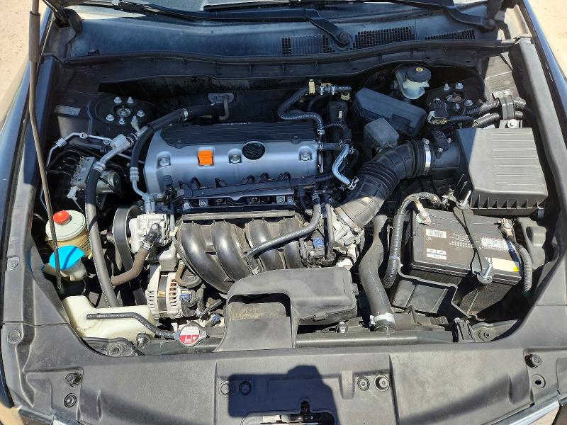 Aukcja sprzedaży 2008 Honda Accord, vin: JHMCP26478C031995, numer aukcji: 65051736