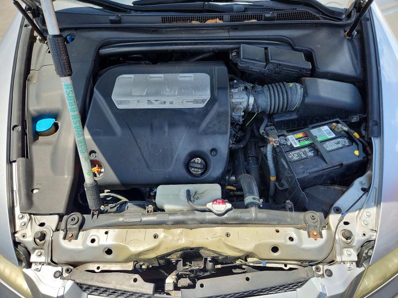 2007 Acura Tl მანქანა იყიდება აუქციონზე, vin: 19UUA662X7A001947, აუქციონის ნომერი: 64154896