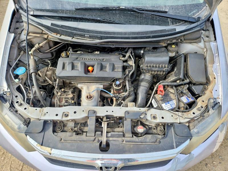Продаж на аукціоні авто 2012 Honda Civic, vin: 2HGFB2F43CH112531, номер лоту: 66292886