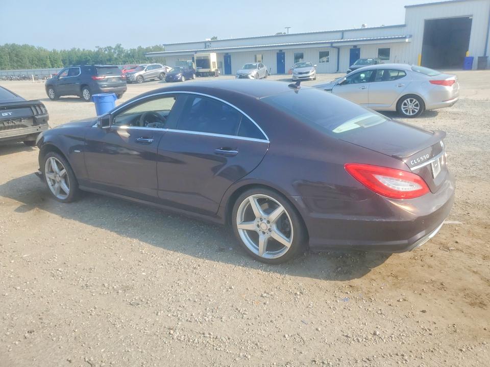 Продаж на аукціоні авто 2012 Mercedes-benz Cls, vin: WDDLJ7DB1CA053941, номер лоту: 64402536