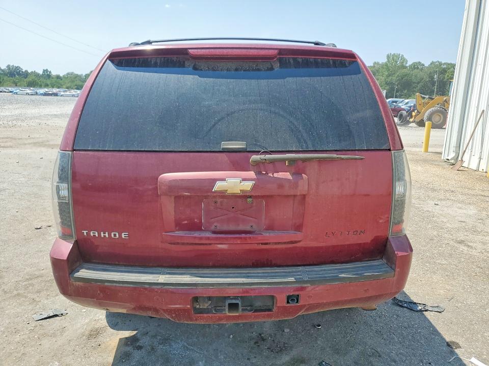 2007 Chevrolet Tahoe მანქანა იყიდება აუქციონზე, vin: 1GNFK13067R116709, აუქციონის ნომერი: 66433766
